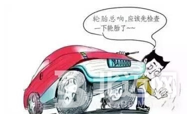 汽車異響，怎么辦？